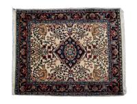 A Bijar Wool Rug 2 feet 5 inches x 2 feet 11 inches. — PERSIA