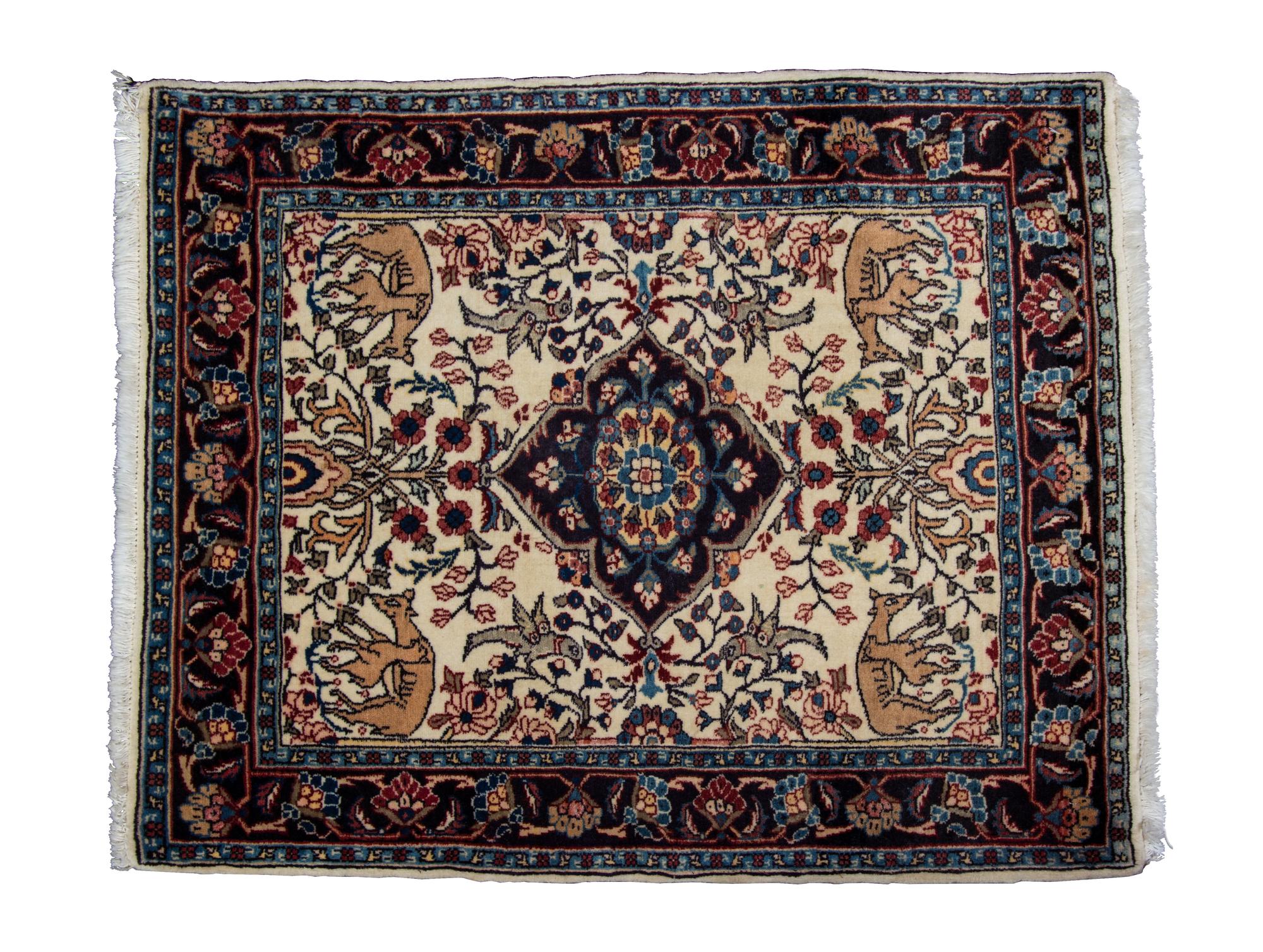 A Bijar Wool Rug 2 feet 5 inches x 2 feet 11 inches. — PERSIA