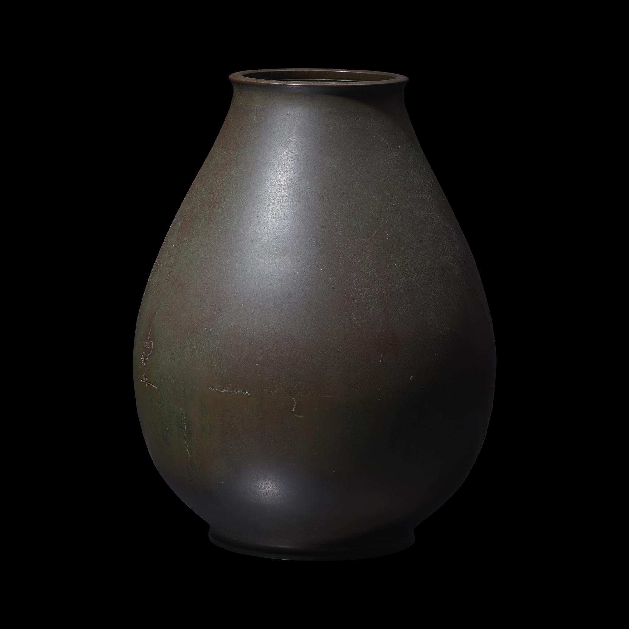 A Japanese Mixed Metal 'Lobster' Vase, Meiji to Taisho Period