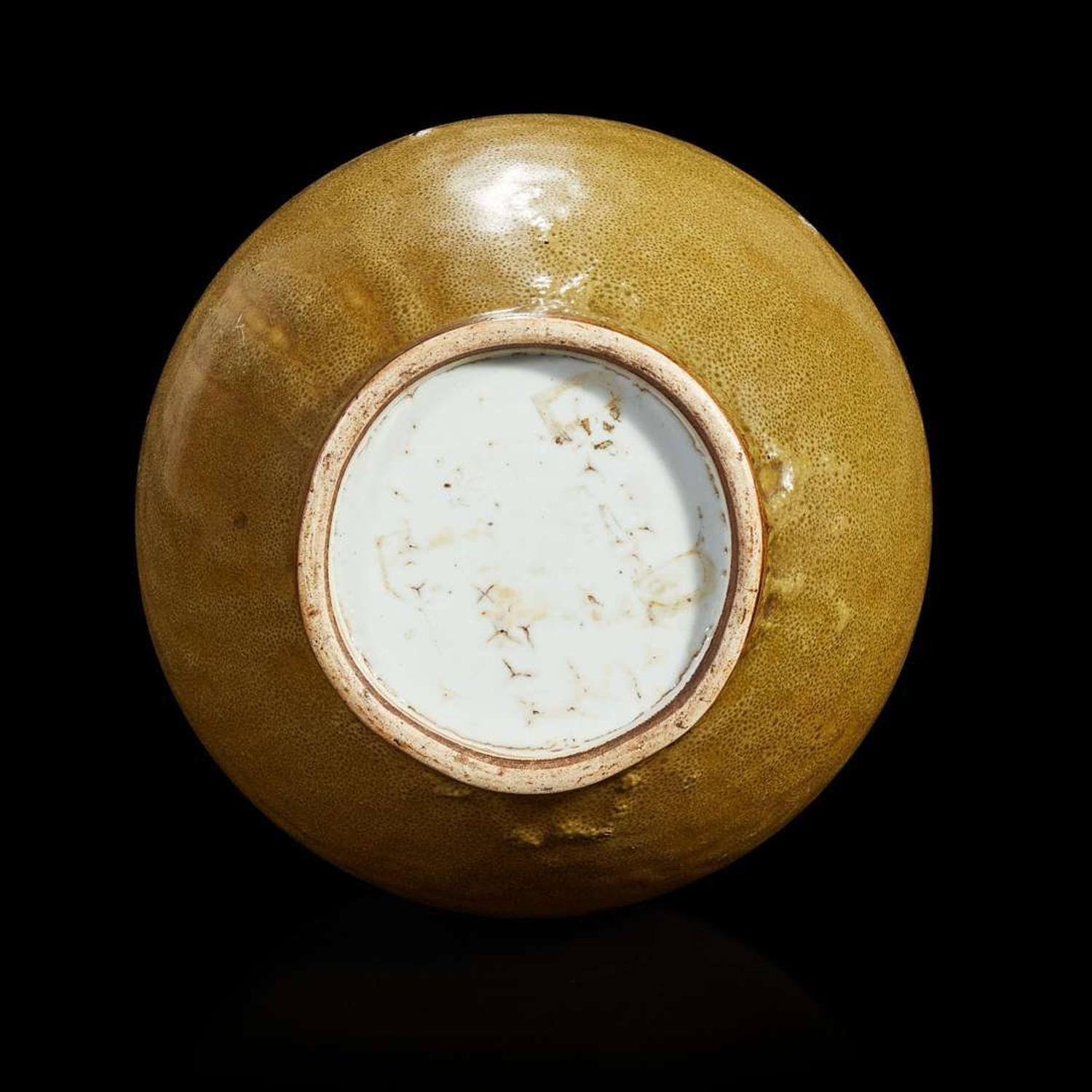 A Chinese tea dust-glazed vase Qing dynasty