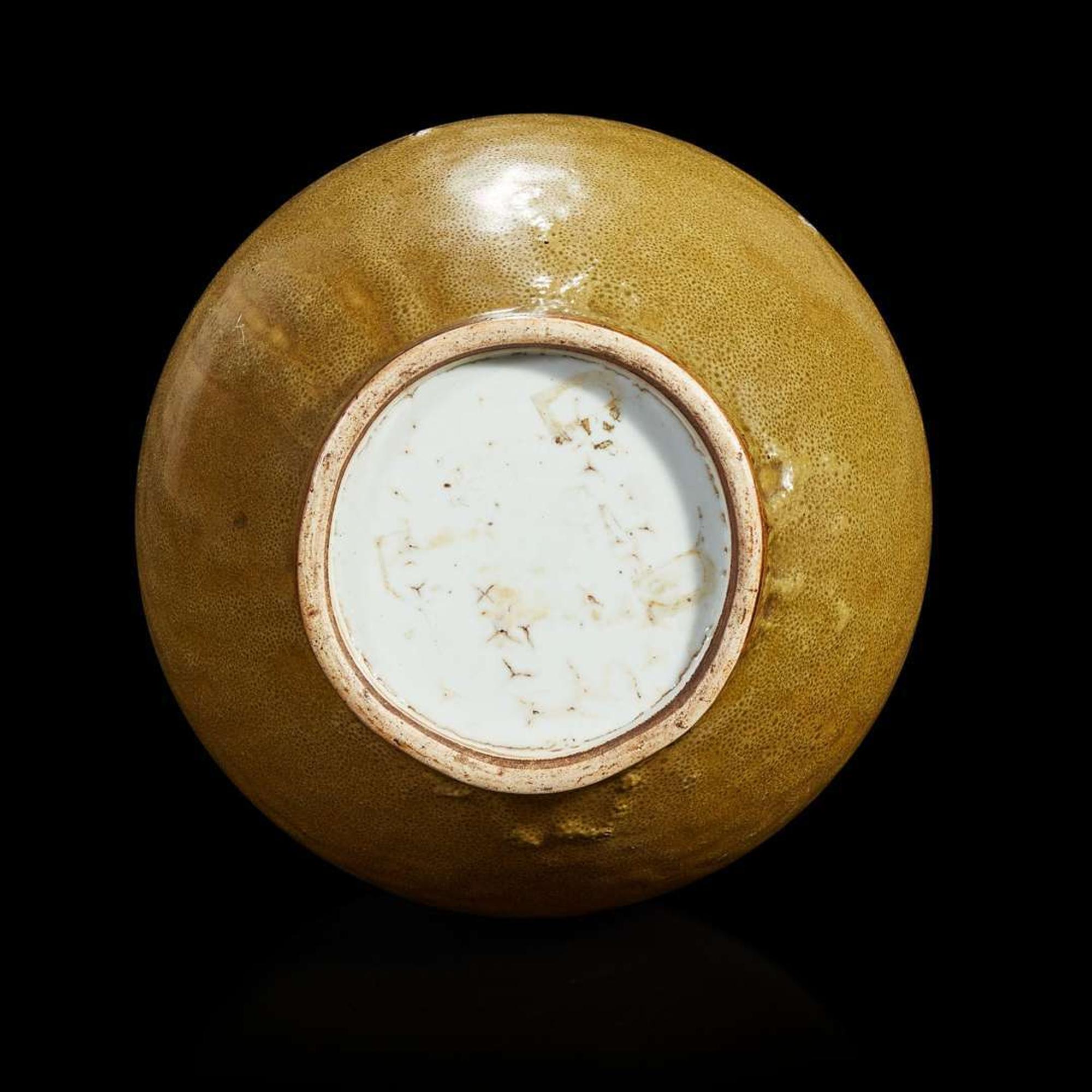A Chinese tea dust-glazed vase Qing dynasty