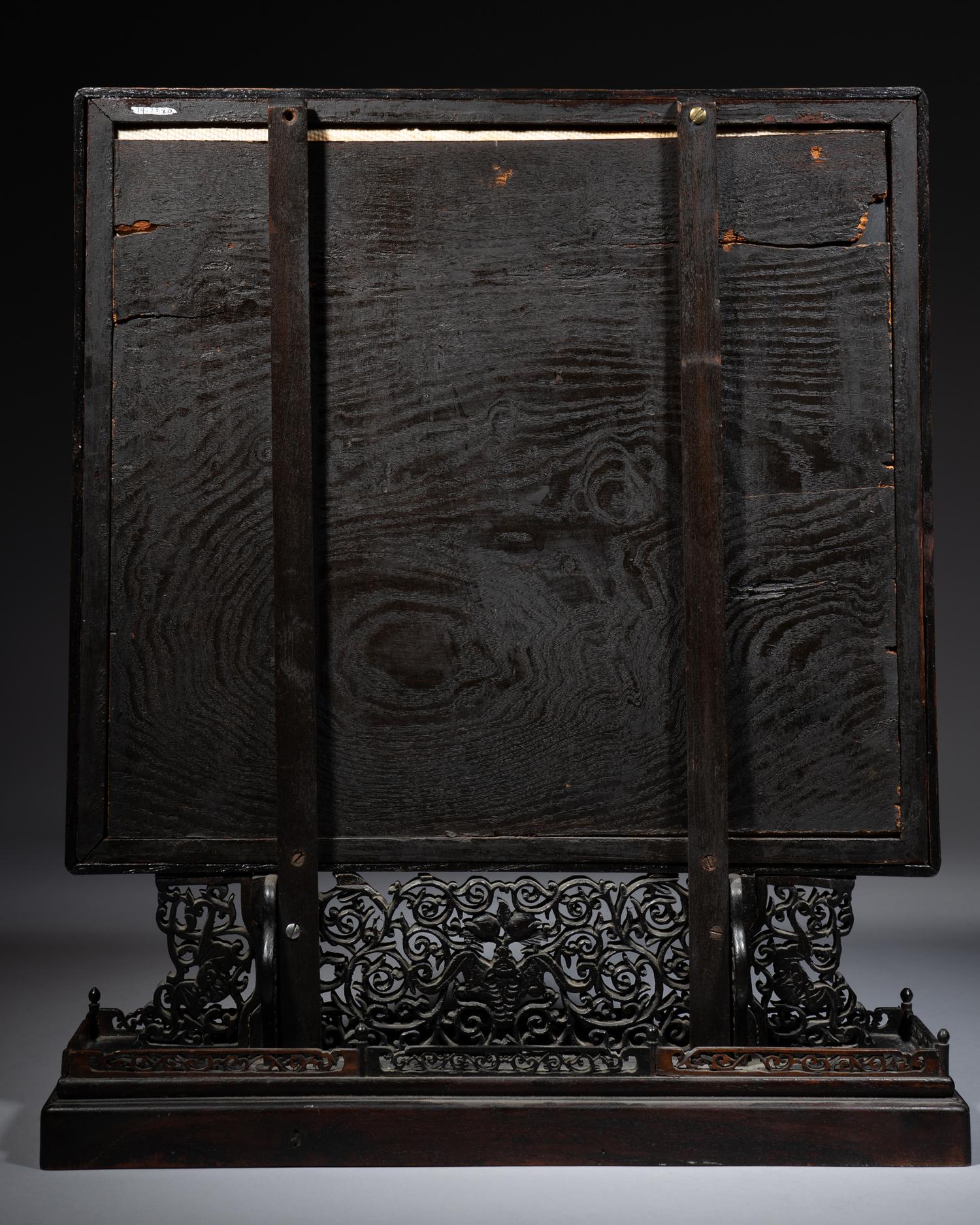A Chinese Famille Rose Porcelain Inset Hardwood Table Screen