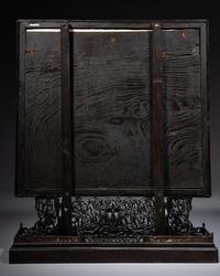 A Chinese Famille Rose Porcelain Inset Hardwood Table Screen