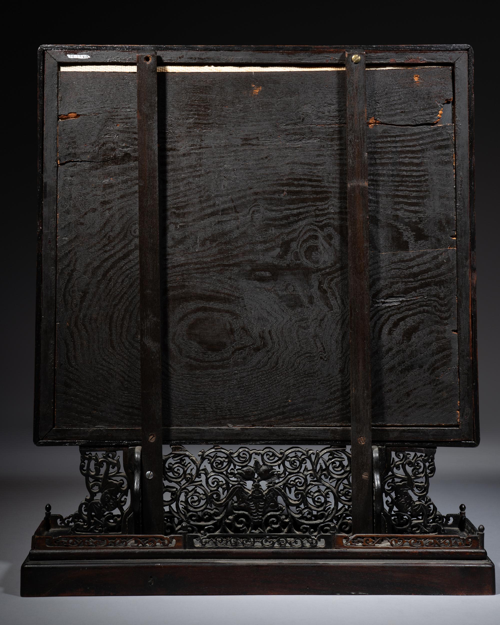 A Chinese Famille Rose Porcelain Inset Hardwood Table Screen