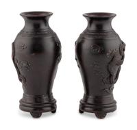 A Pair of Japanese Ceramic Vases