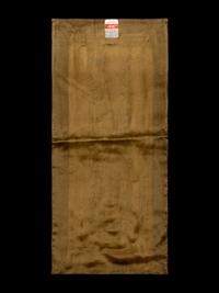 A Collection of 33 Chinese Embroidered Silk Panels 近代 綉片33幅