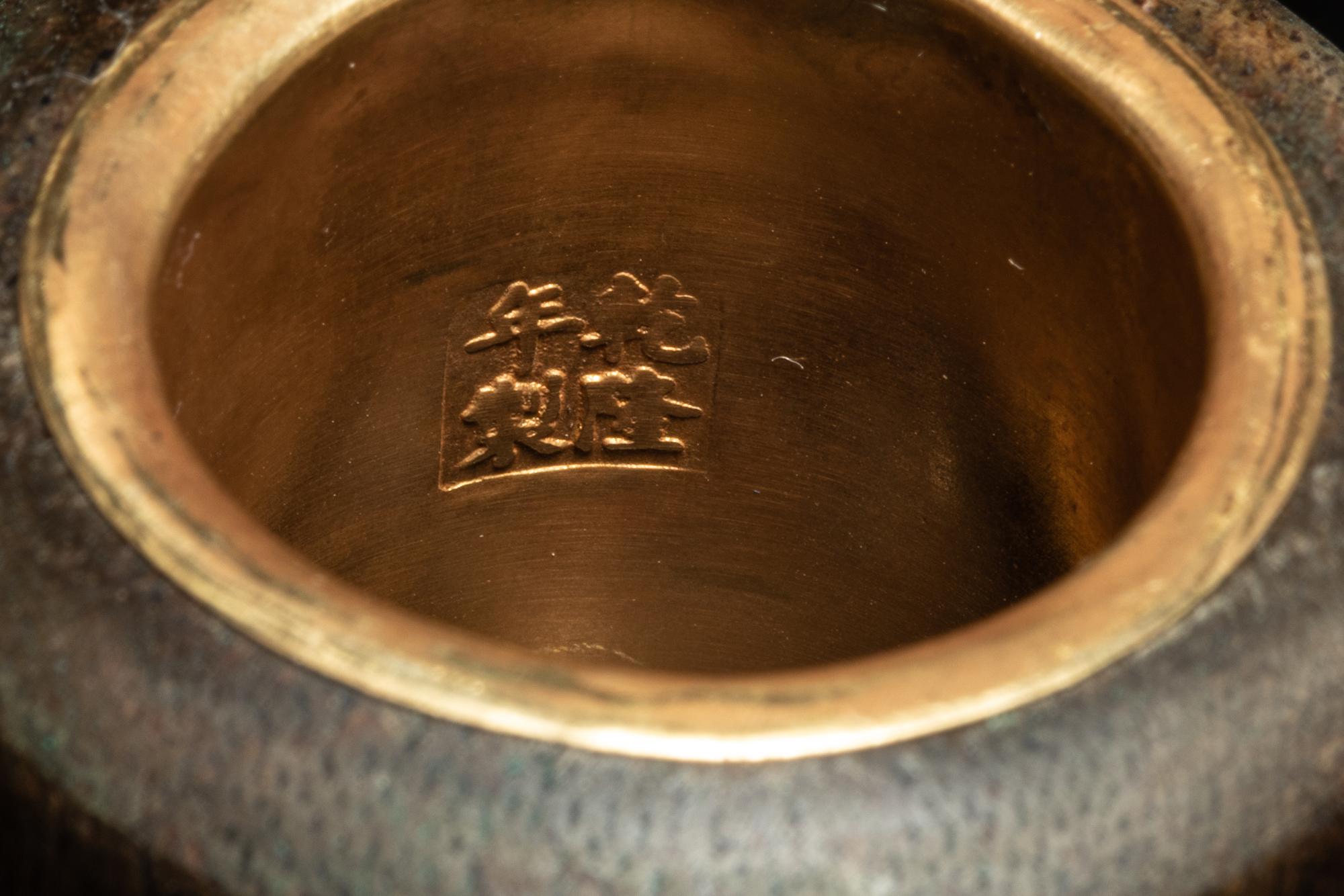 A Chenxiang Wood Archer's Ring