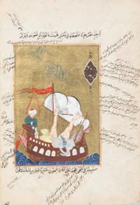 A Group of Four Islamic Gilt Framed Illuminated Manuscript Pages
