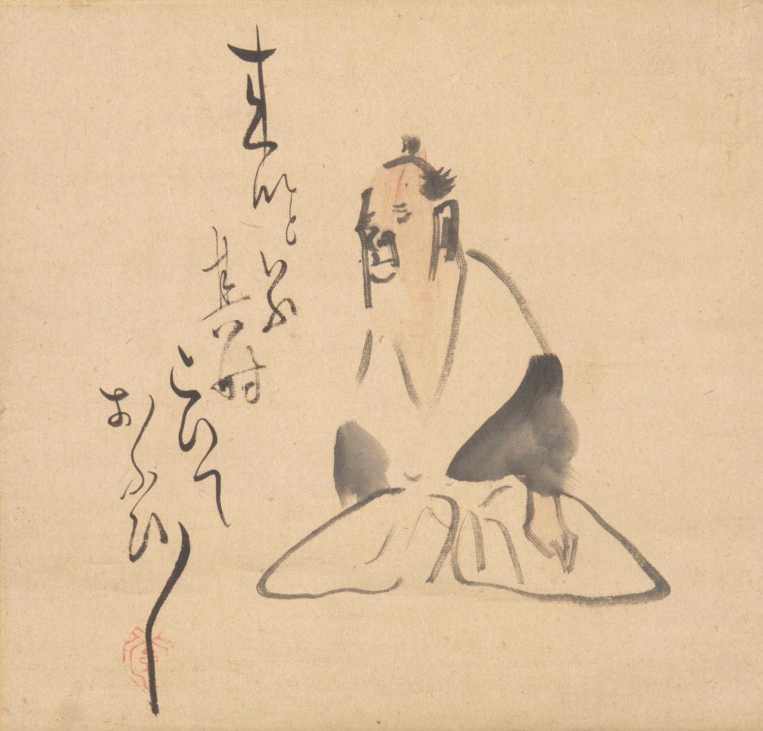 Watanabe Kazan