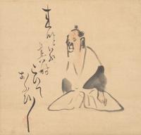 Watanabe Kazan