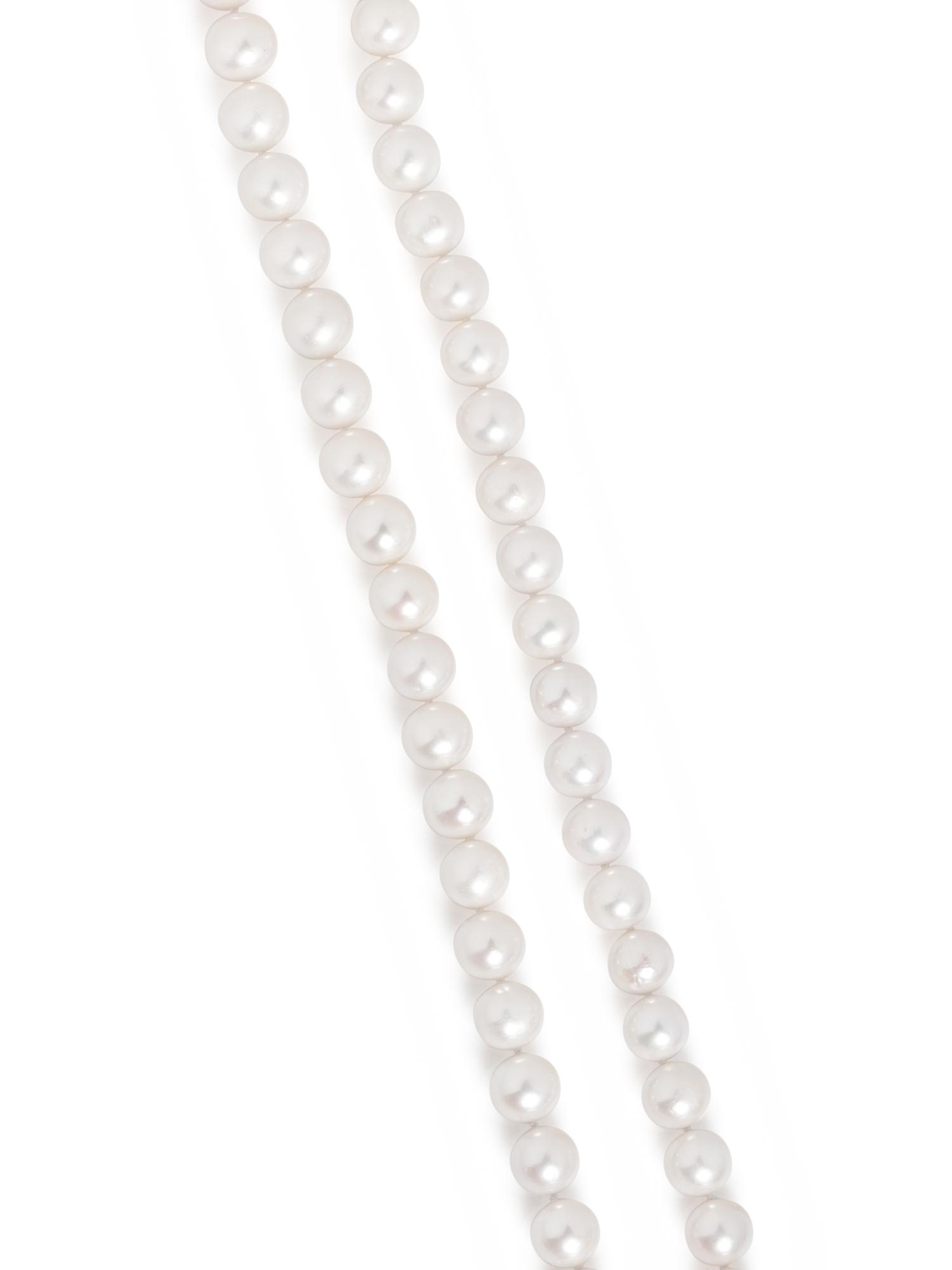 CULTURED SOUTH SEA PEARL NECKLACE