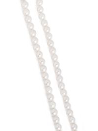 CULTURED SOUTH SEA PEARL NECKLACE