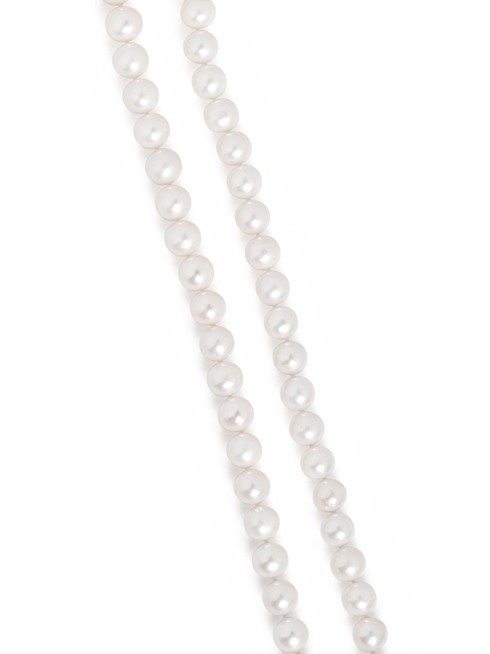 CULTURED SOUTH SEA PEARL NECKLACE