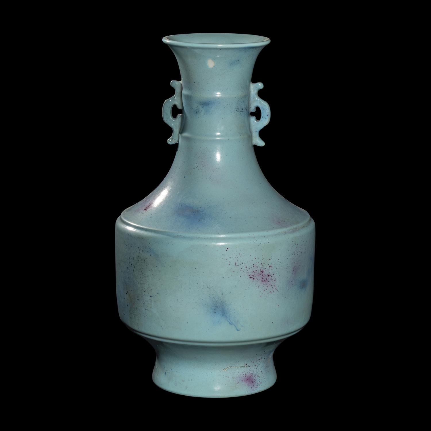 A Chinese Splashed Glazed Porcelain Vase