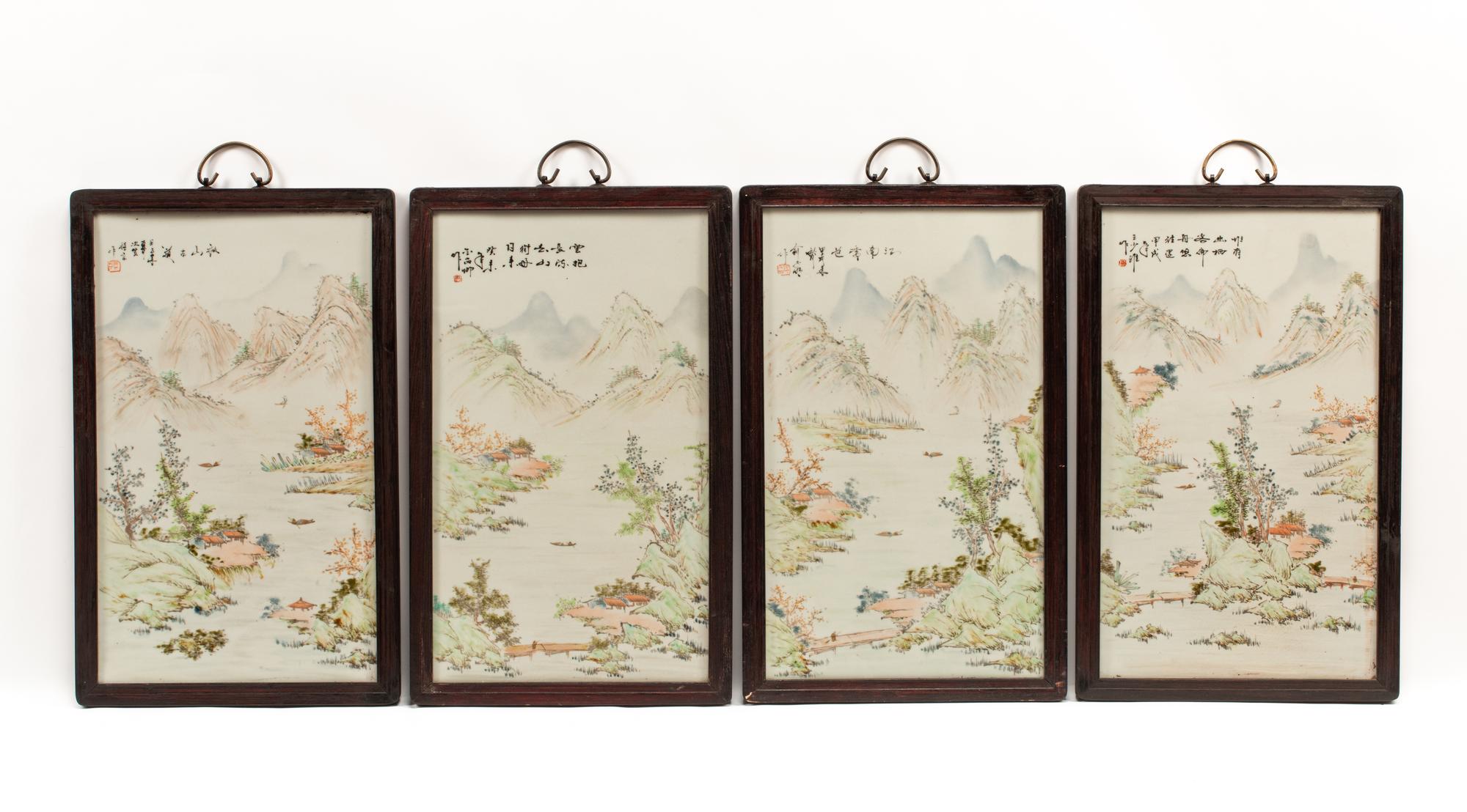 A Set of Four Chinese Framed Porcelain Plaques
