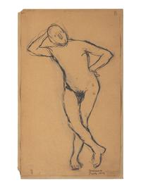 A Set of 15 Framed Figure Studies by Joseph Brummer