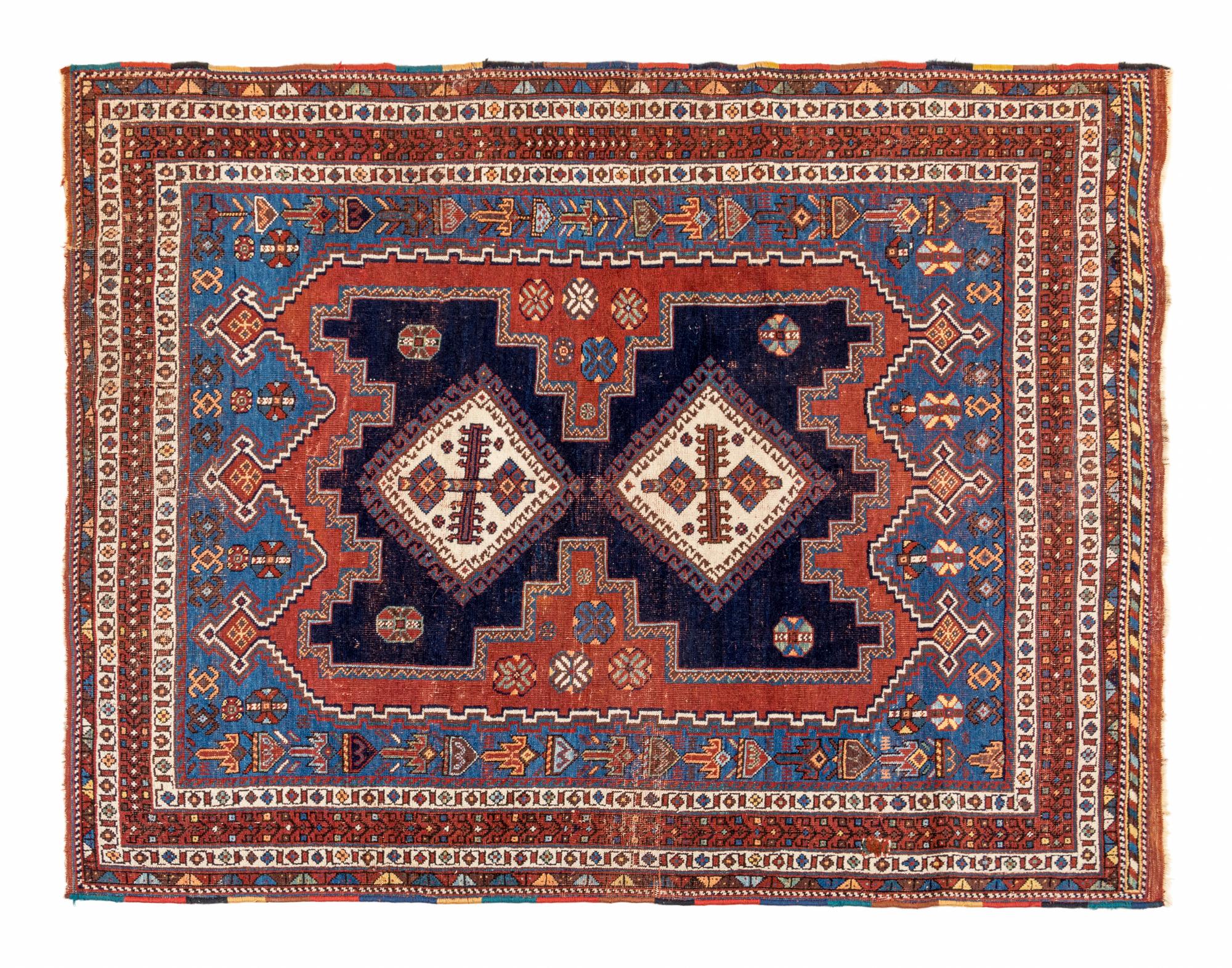 An Afshar Wool Rug
