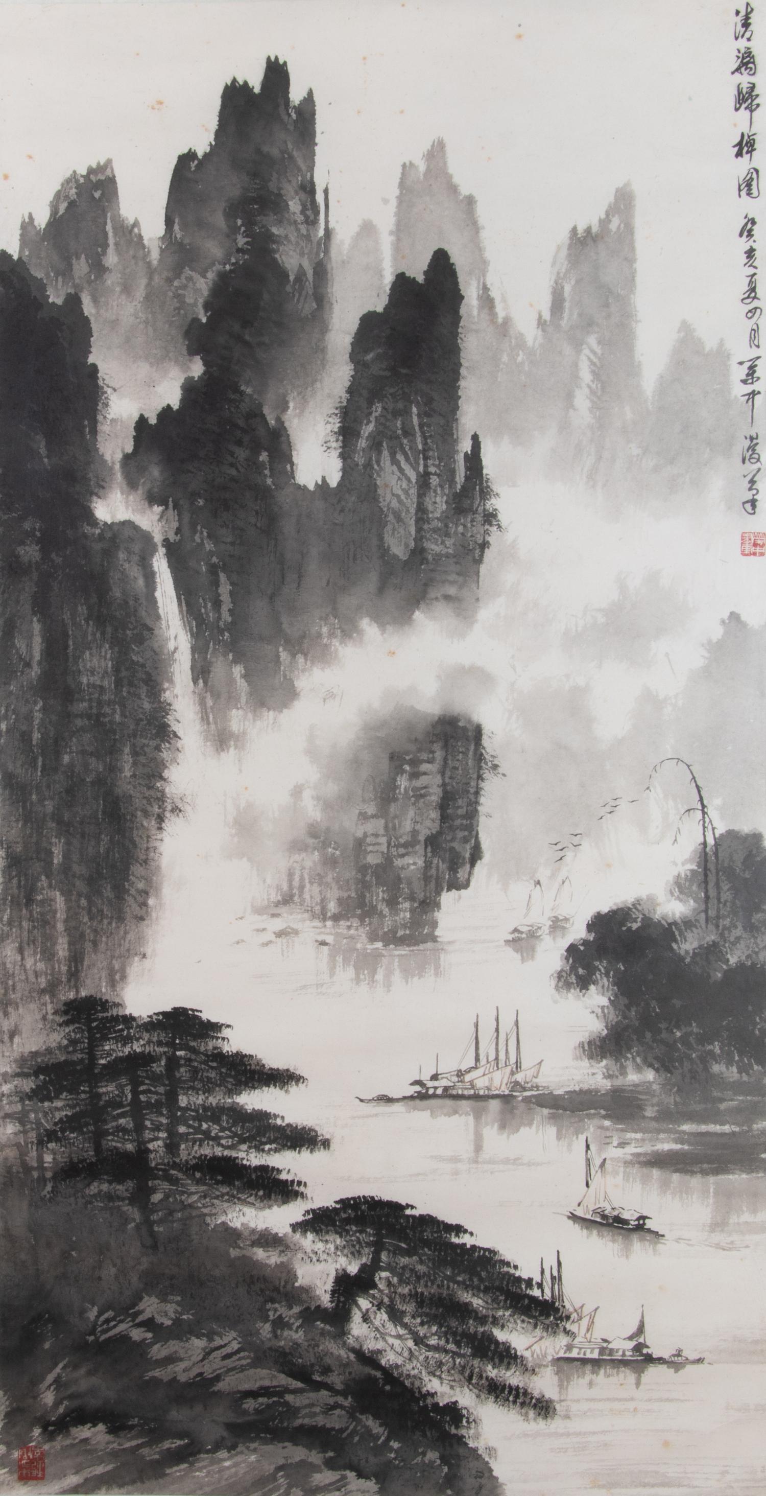 A Group of Three Chinese Landscape Paintings
