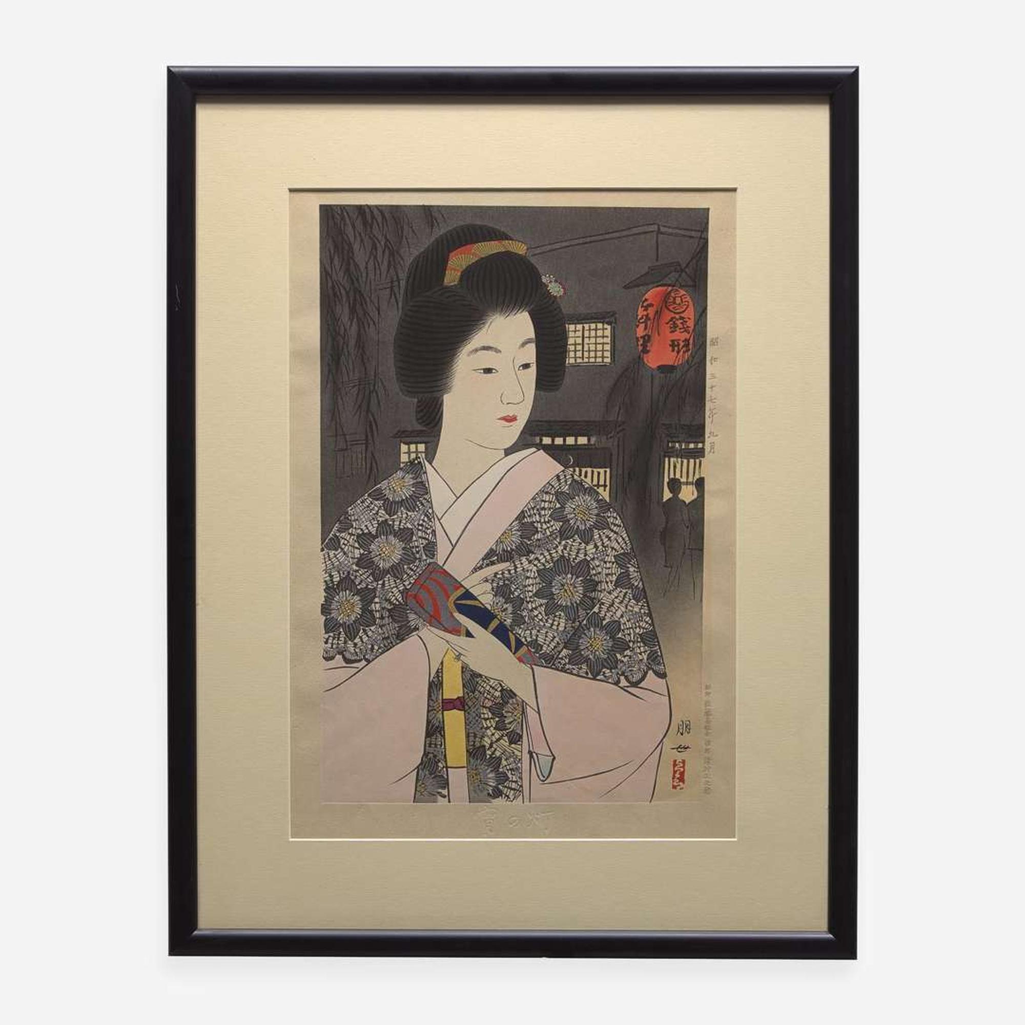 Jinbo Tomoyo 神保朋世 浮世绘三幅 (Japanese b.1902-d.1994)