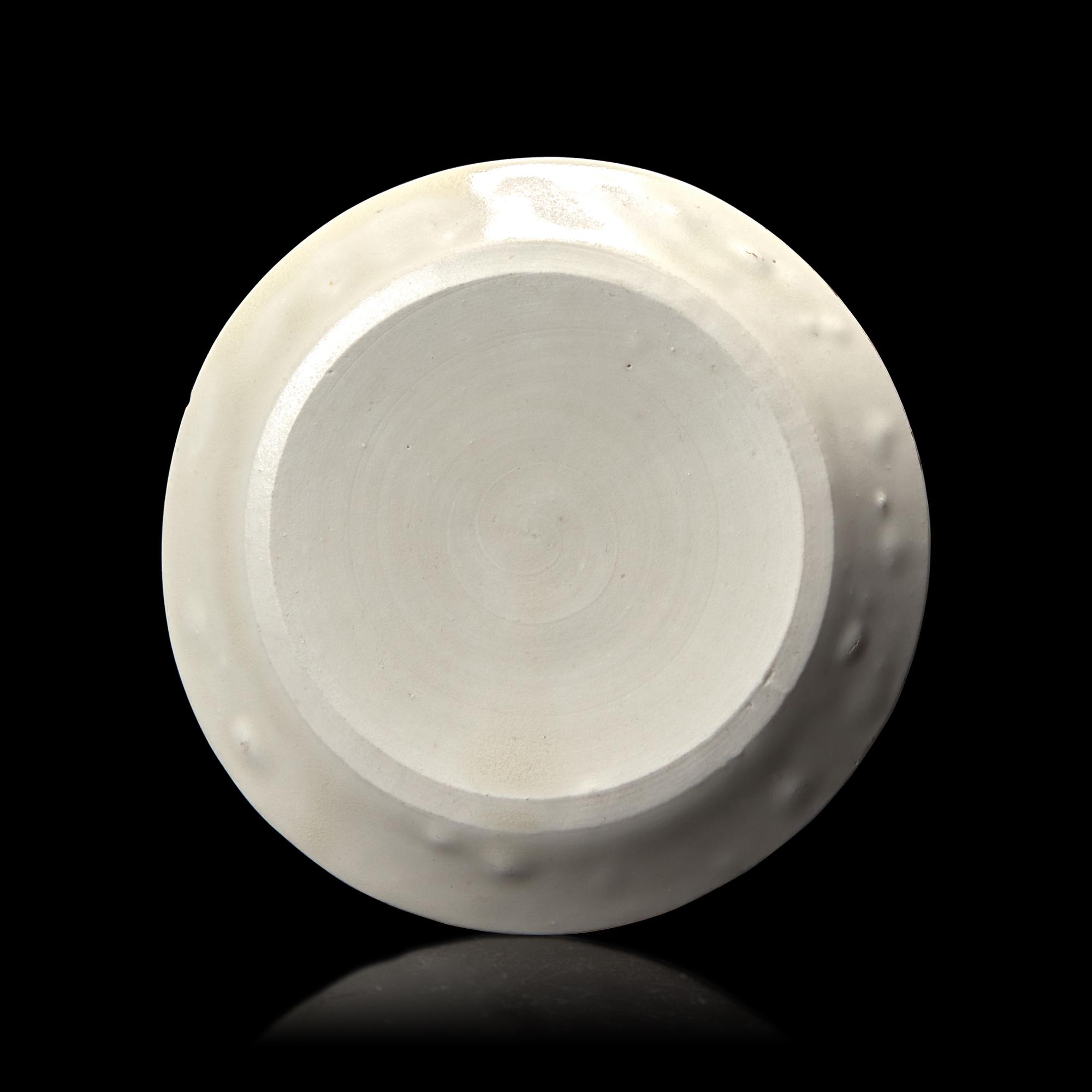 A Small Chinese Ding-Type Incised Dish, Possibly Song Dynasty 或為宋 定窯白釉劃花碟