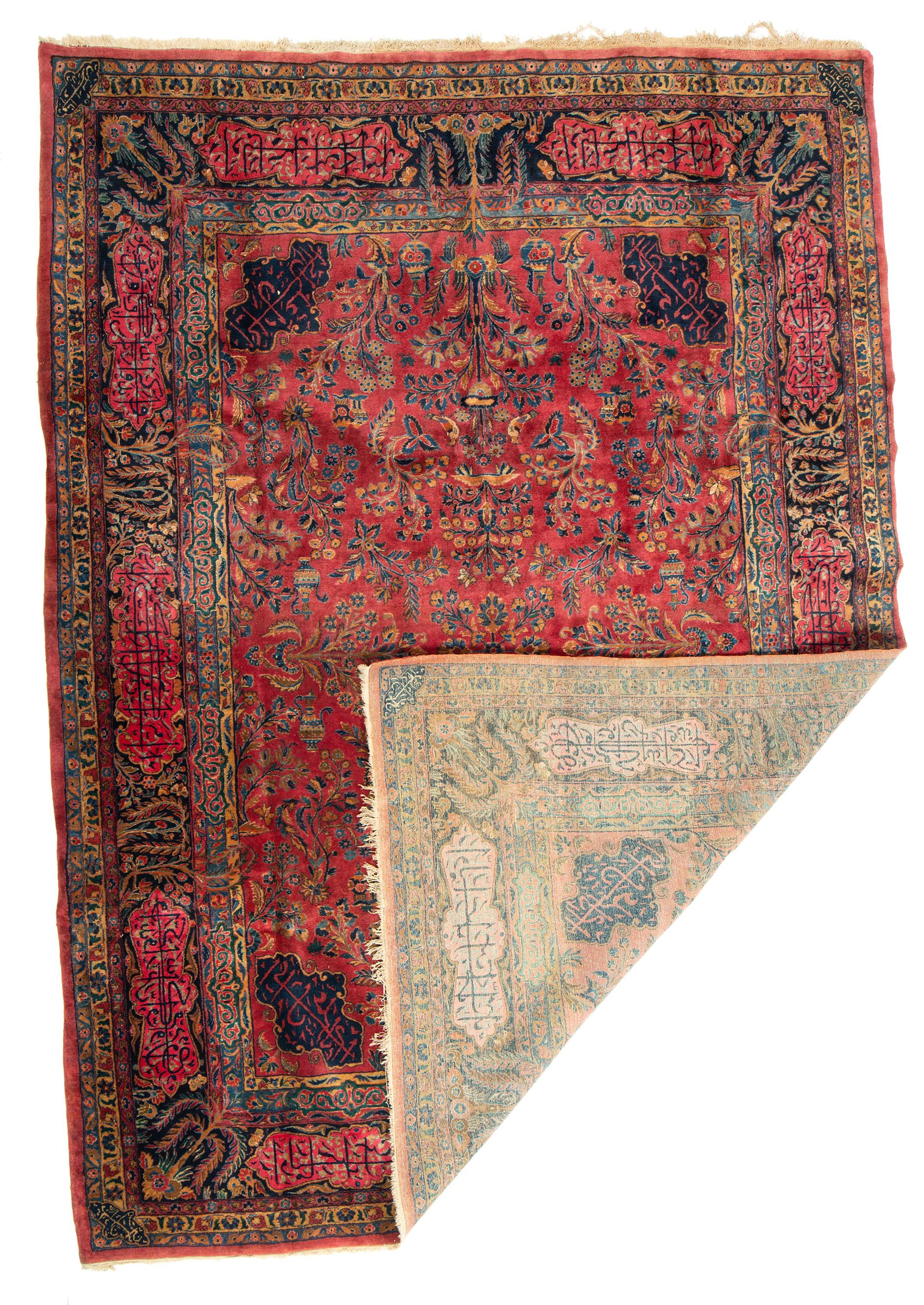A Kashan Manchester Wool Rug
