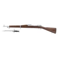 **Springfield Model 1903 Nickel Parade Rifle