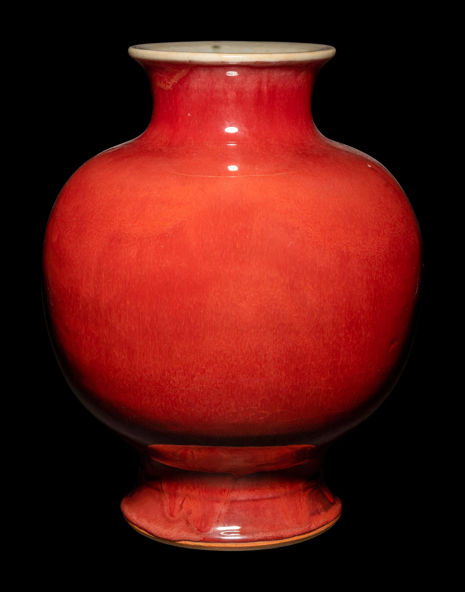 A Sang-de-Boeuf Glazed Porcelain Vase