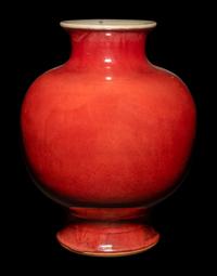 A Sang-de-Boeuf Glazed Porcelain Vase