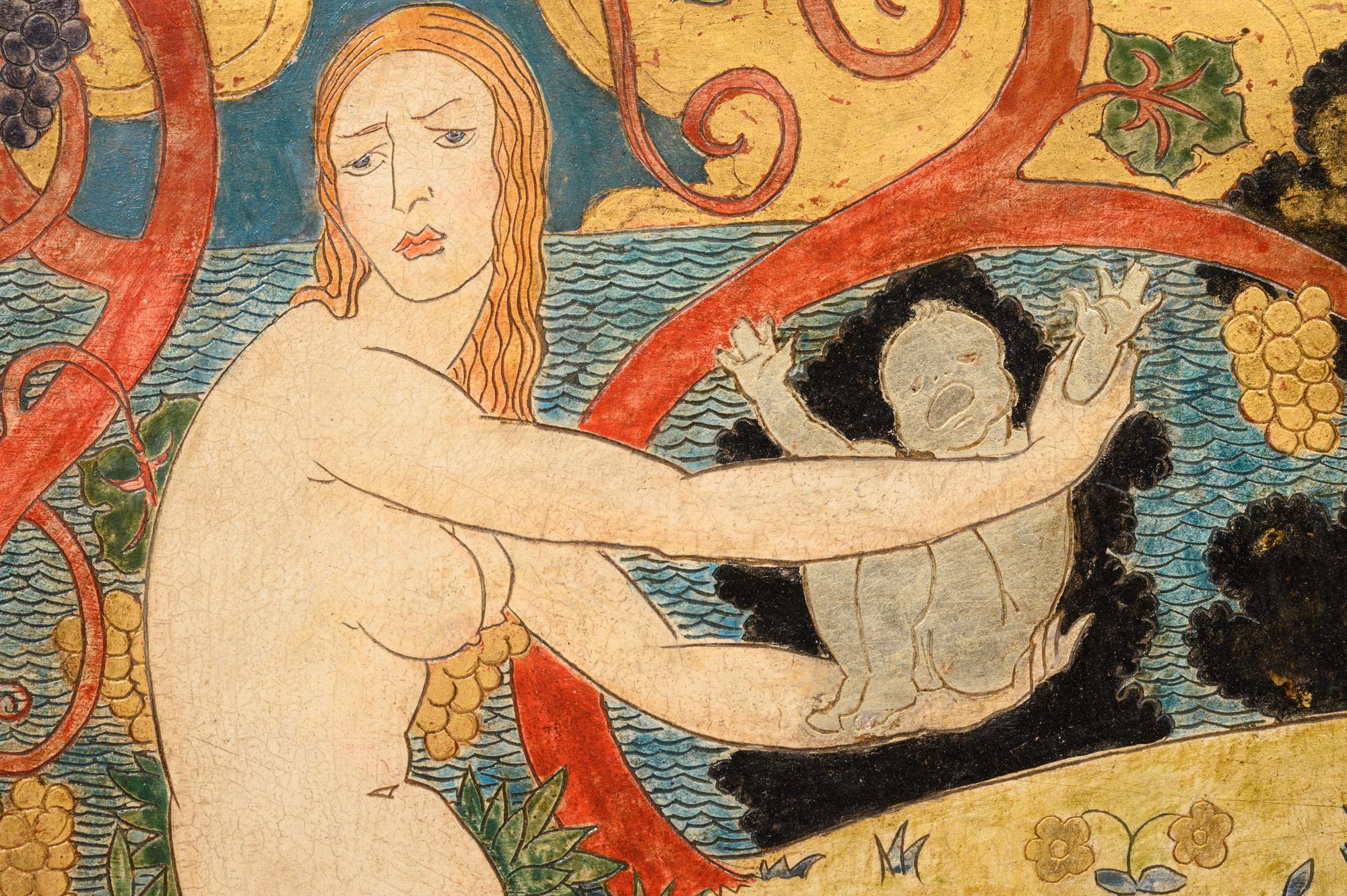 Birth of Cain