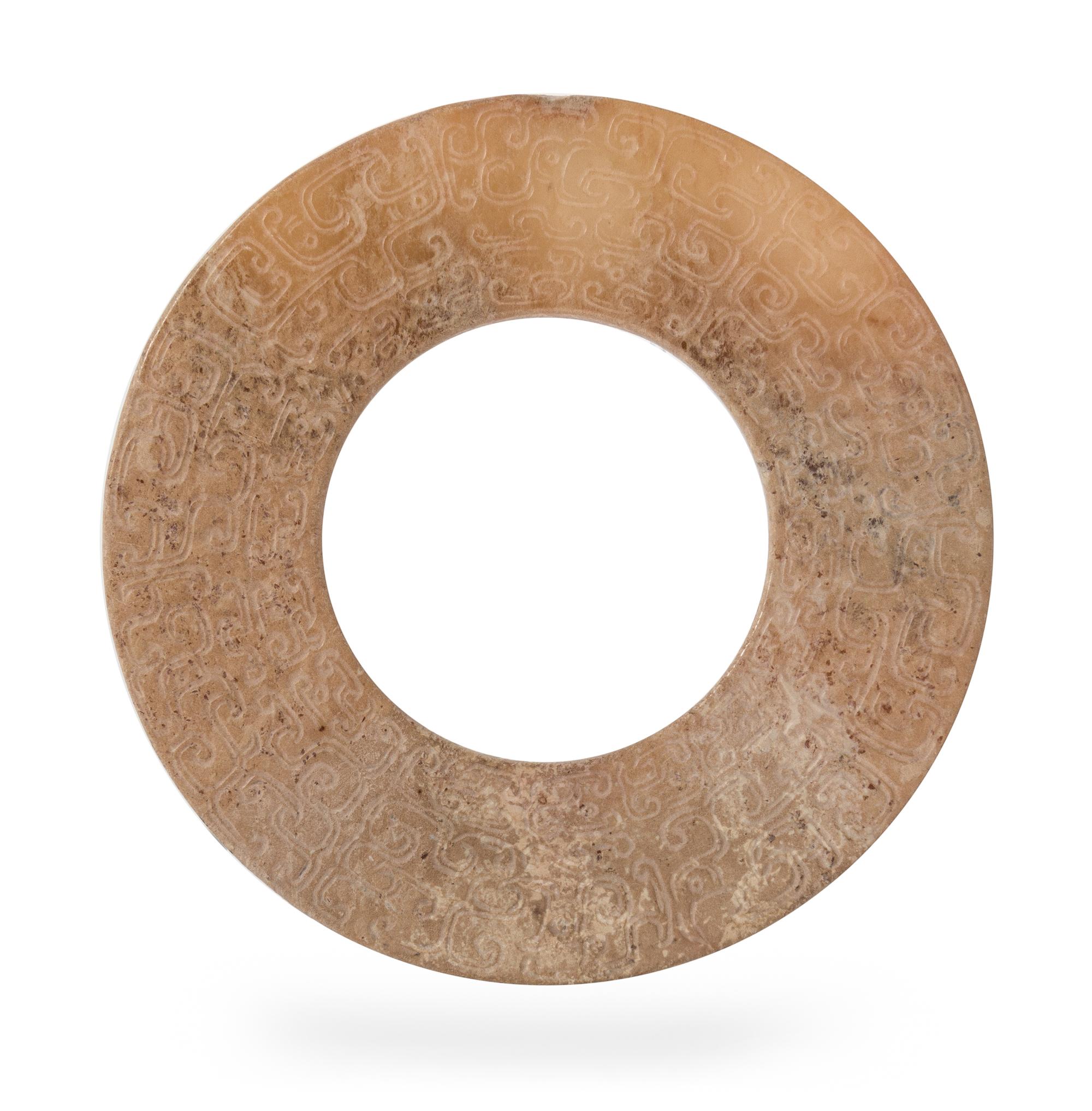 A Jade Bi Disc Diameter 3 1/2 inches.