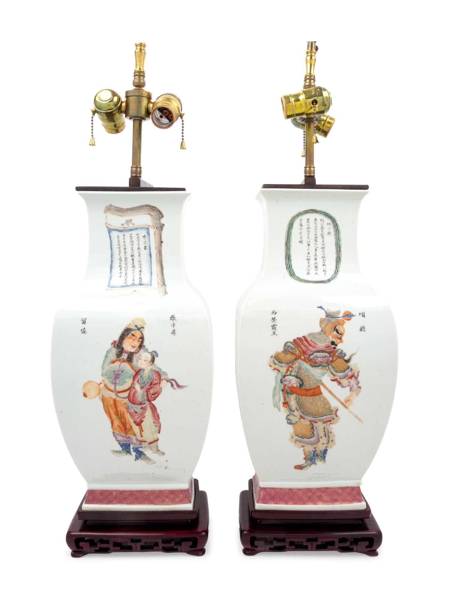 A Pair of Chinese Export Porcelain Table Lamps
