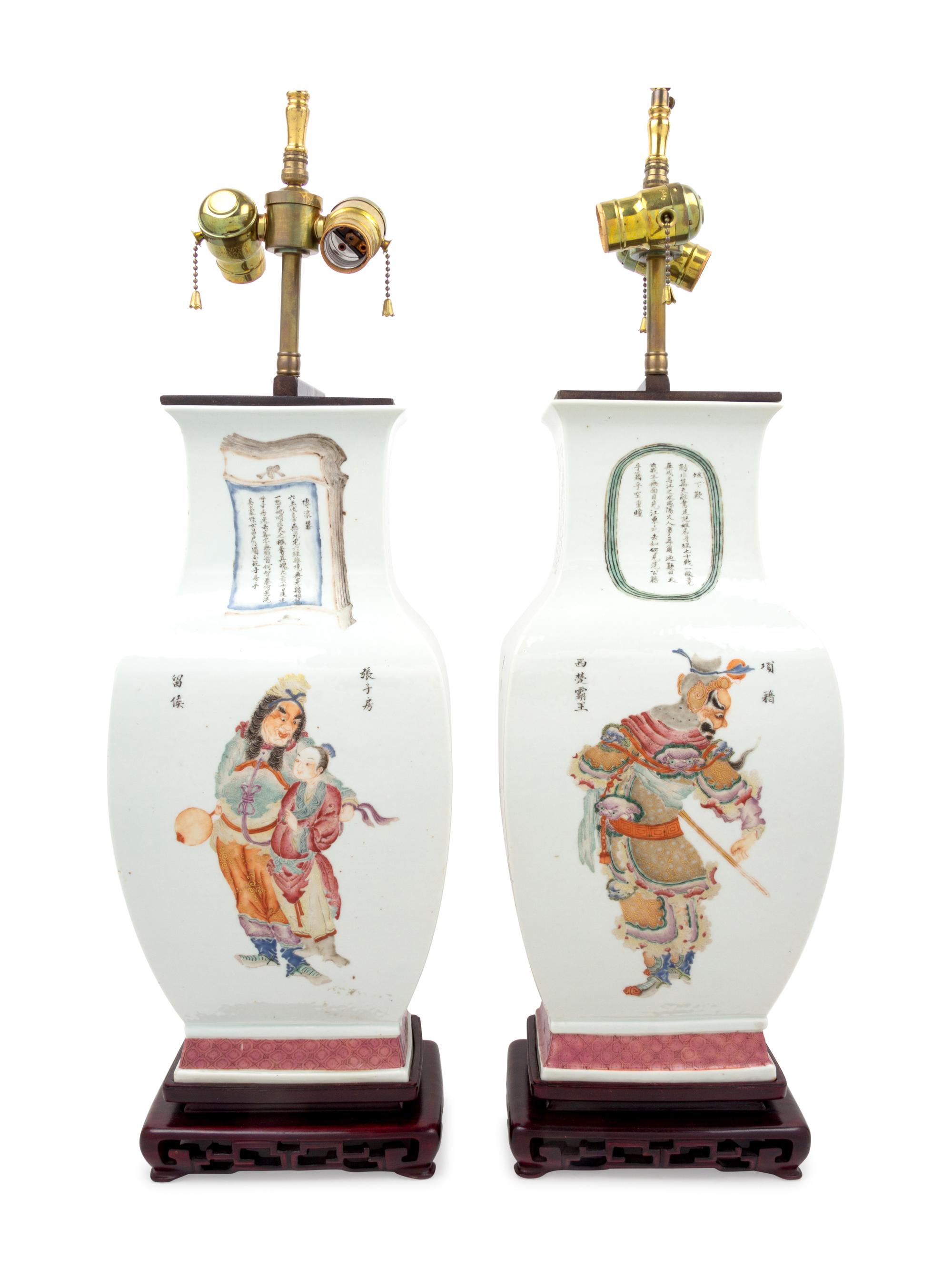 A Pair of Chinese Export Porcelain Table Lamps