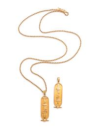 COLLECTION OF EGYPTIAN CARTOUCHE PENDANTS