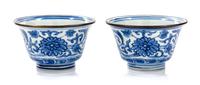 Two Blue and White Porcelain Cups — LIKELY KANGXI PERIOD (1661-1722)