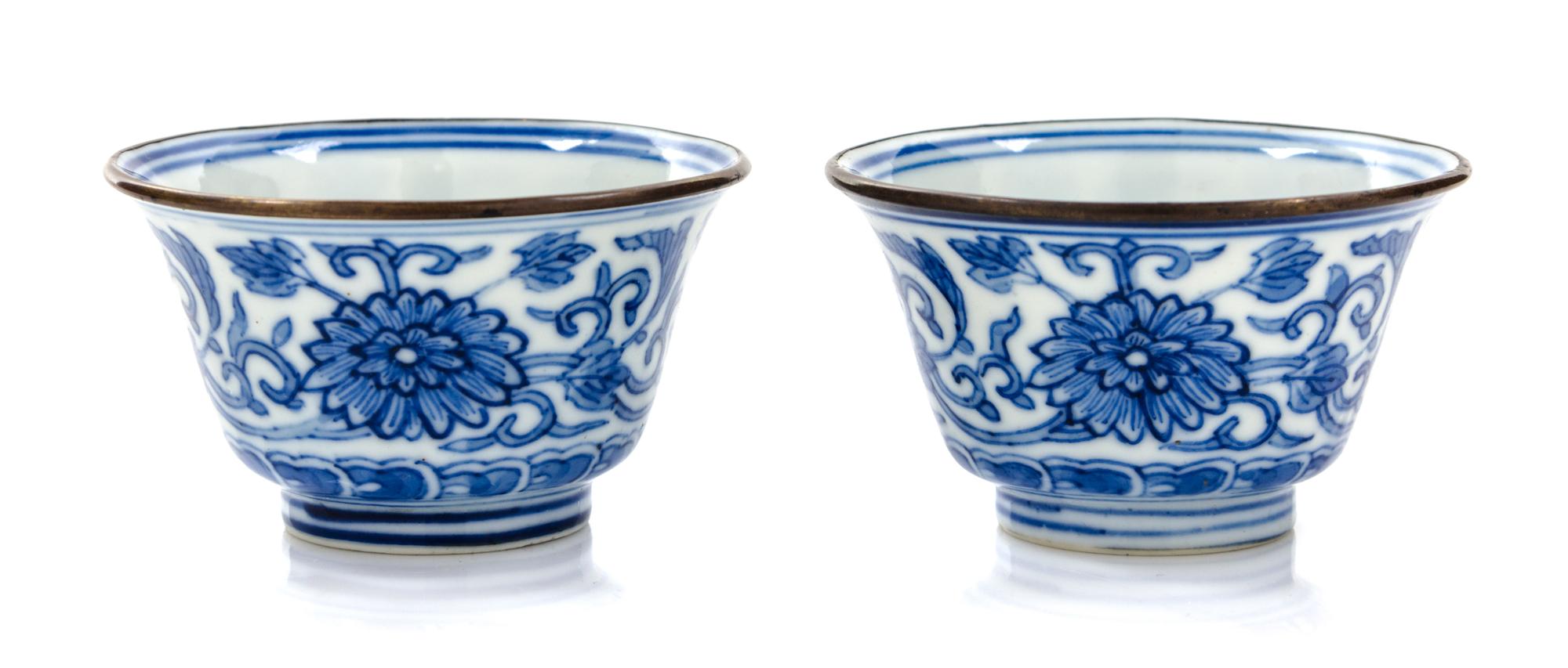 Two Blue and White Porcelain Cups — LIKELY KANGXI PERIOD (1661-1722)