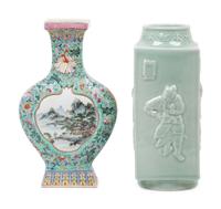 Two Chinese Porcelain Vases