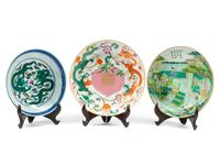 Three Chinese Porcelain Plates