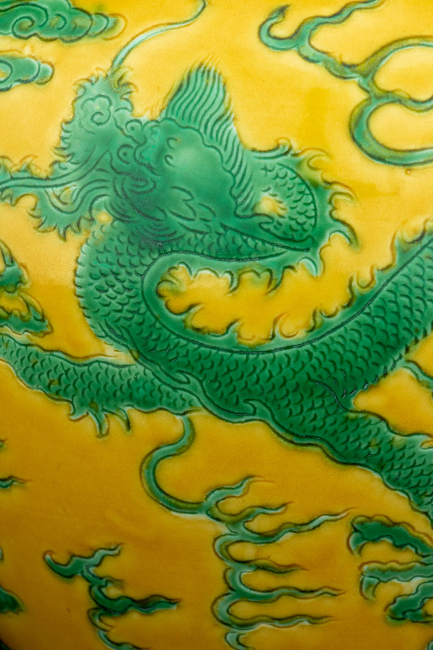 Two Chinese Yellow-Ground Famille Rose Porcelain 'Dragon' Vessels