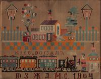 Three American Needlework Pictures