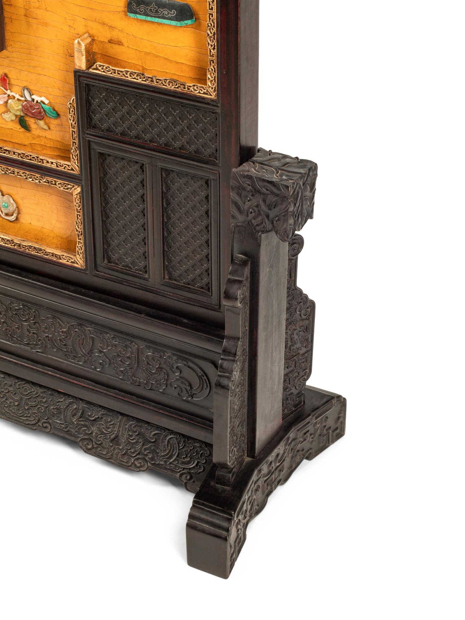 A Chinese Hardstone Inlaid Table Screen