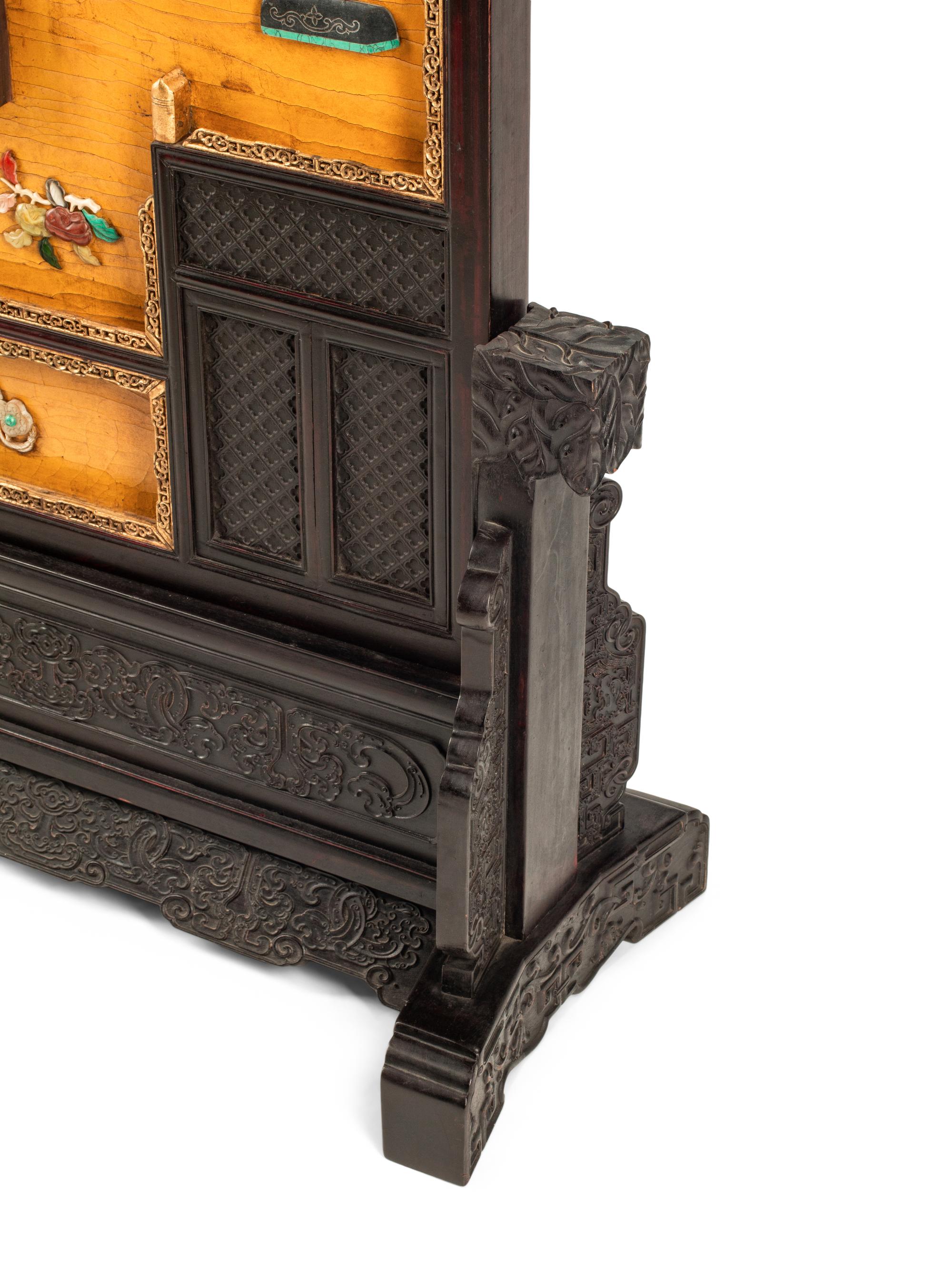 A Chinese Hardstone Inlaid Table Screen