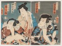 13 Japanese Woodblock Prints