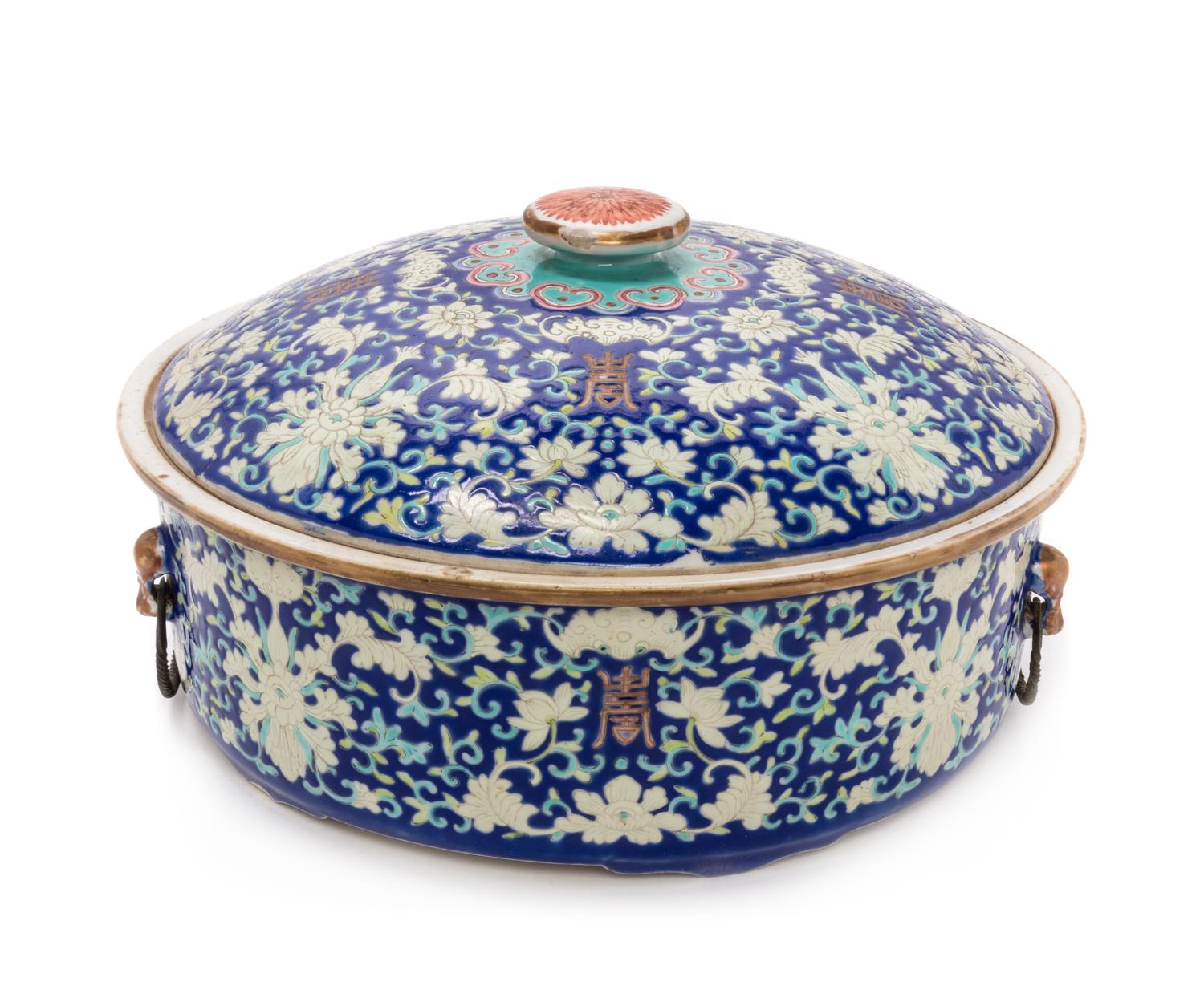 A Chinese Famille Rose Covered Bowl Diameter of mouth 10 5/8 inches. — 19TH CENTURY
