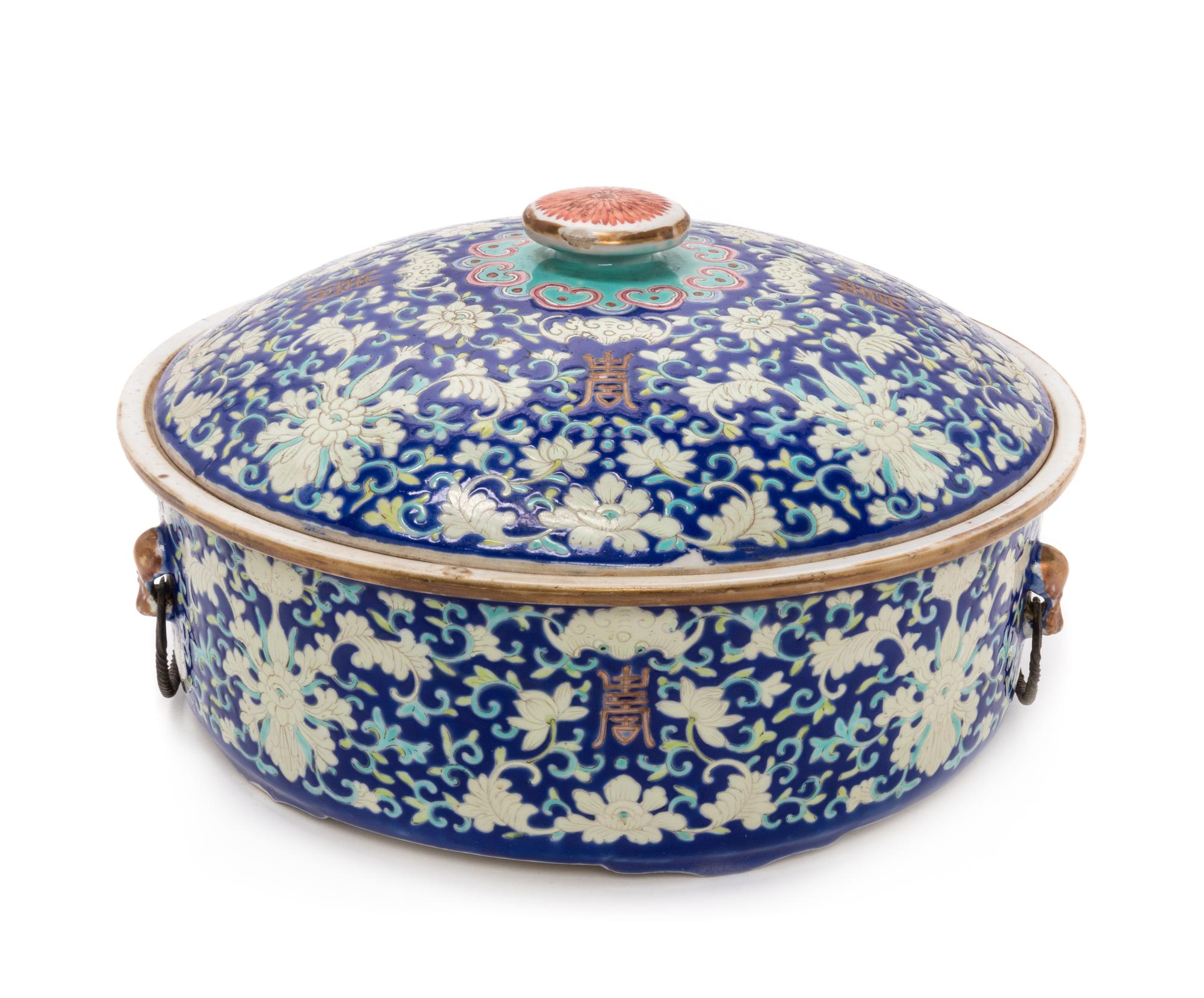 A Chinese Famille Rose Covered Bowl Diameter of mouth 10 5/8 inches. — 19TH CENTURY