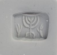 A Holy Land Bronze Ring with a Menorah