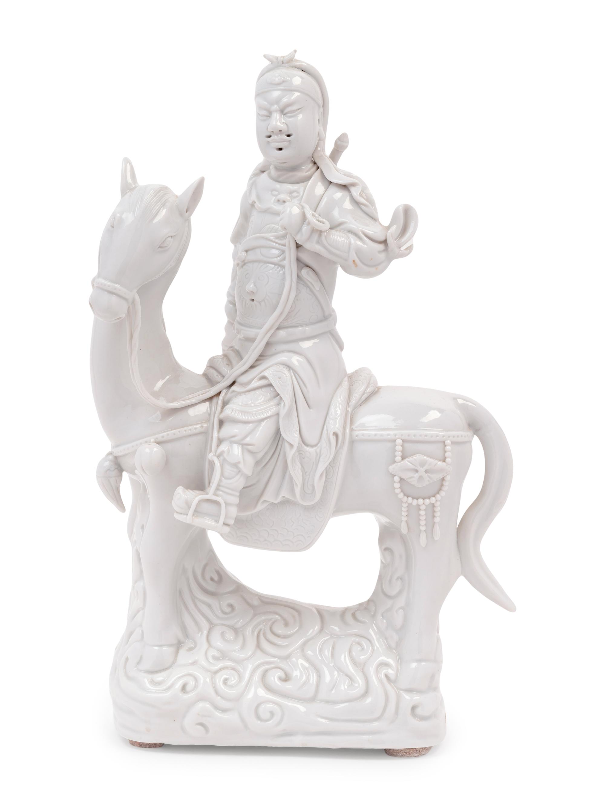 A Chinese Blanc-de-Chine Porcelain Figure of Guangong