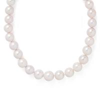 CULTURED SOUTH SEA PEARL NECKLACE