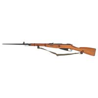 **1944 Dated Izhevsk M44 Mosin Nagant