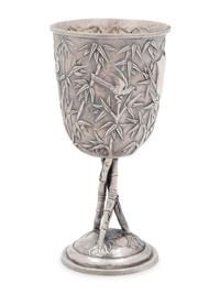 A Chinese Export Silver Goblet
