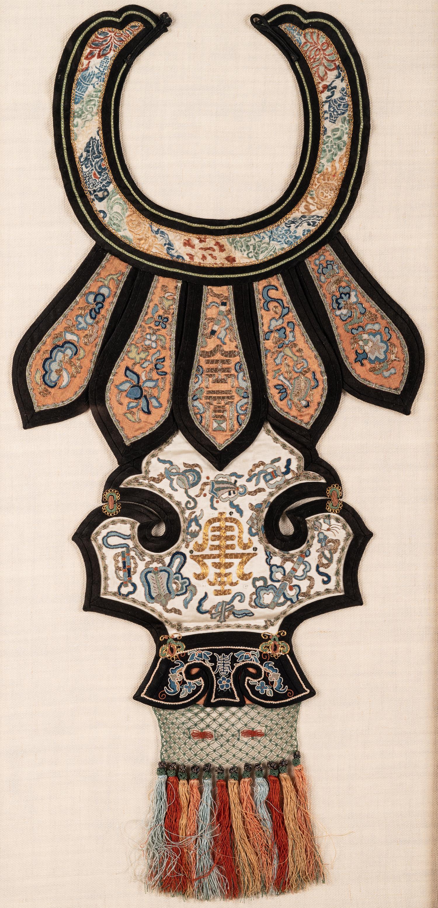 Six Embroidered Silk Rank Badges and a Cloud Collar
